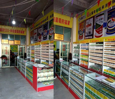 土地不会撒谎 一个农资人的八年守望